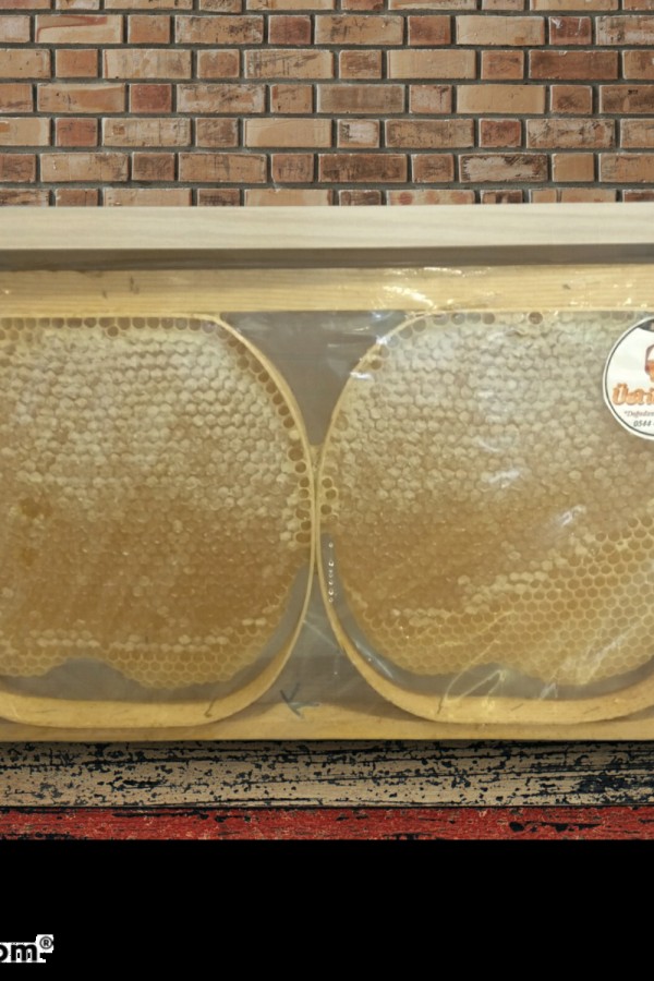 Bingöl Karakovan Balı  1 kg